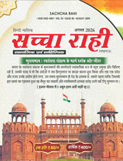 August-2026